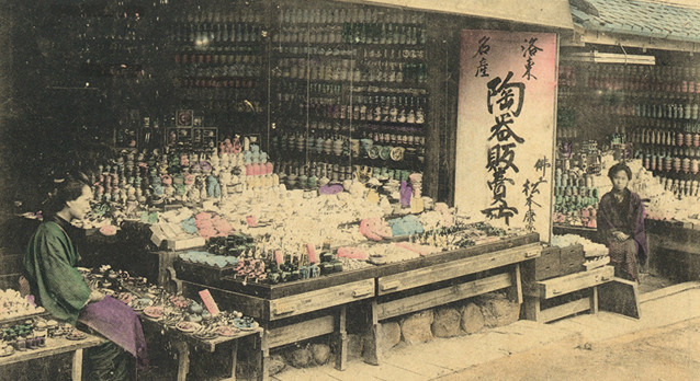 The History of Kyo-yaki (Kyoto ware)